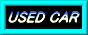 �y���Î� �݌Ɉꗗ�z�@2008.05.16�X�V�@���ÎԌf�ڒ�