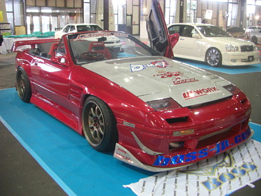 RX-7 FCg摜